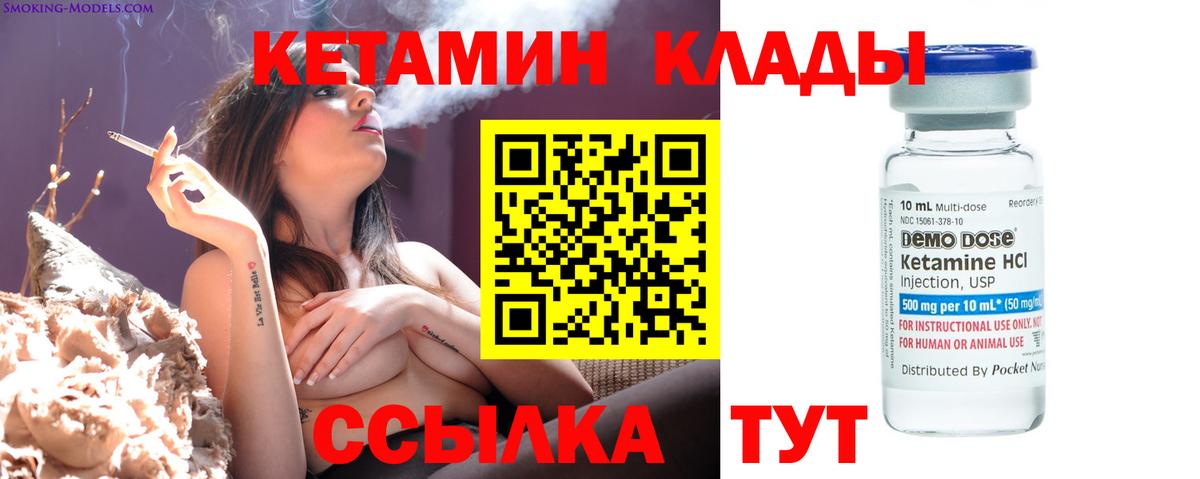 Псилоцибиновые грибы Кудрово