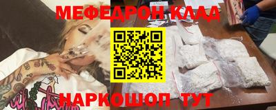 МДМА Коммунар
