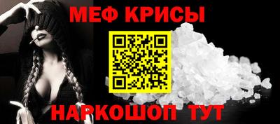 экстази Кинель