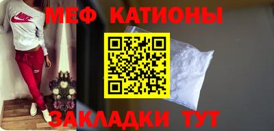 твердый Кингисепп