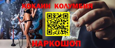 твердый Кингисепп