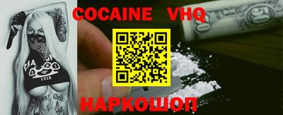 прущая мука Кимры