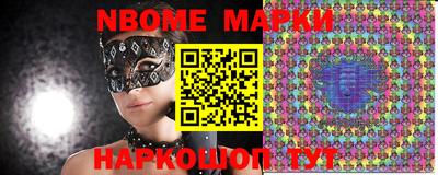 экстази Кинель