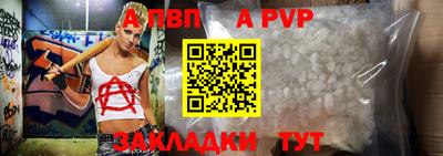 кокаин VHQ Конаково