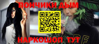 экстази Кинель