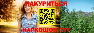 экстази Кинель