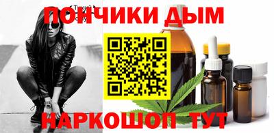 твердый Кингисепп