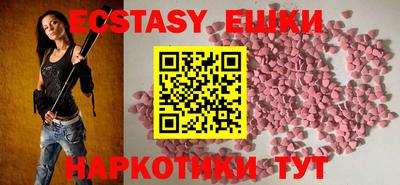 прущая мука Кимры