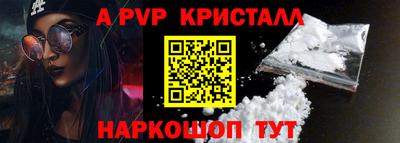 прущая мука Кимры