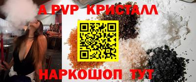 экстази Кинель