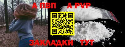 экстази Кинель
