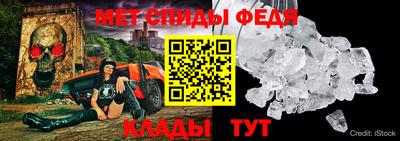 прущая мука Кимры