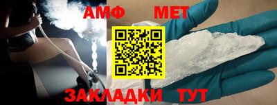 прущая мука Кимры