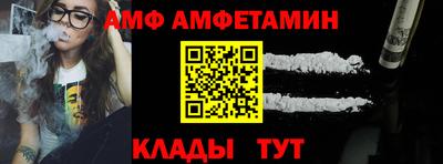 твердый Кингисепп