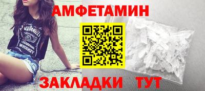 экстази Кинель