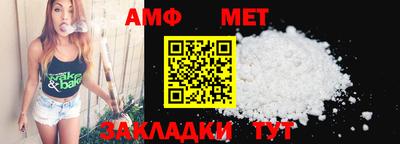 твердый Кингисепп