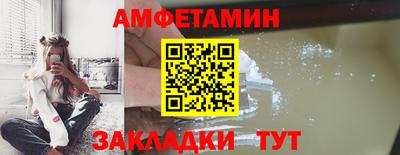 экстази Кинель