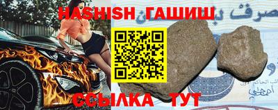 прущая мука Кимры