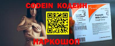 твердый Кингисепп