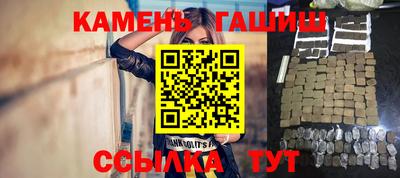 твердый Кингисепп