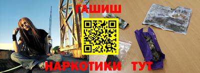 прущая мука Кимры