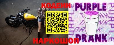 твердый Кингисепп