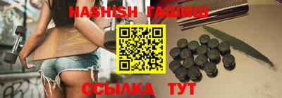 прущая мука Кимры