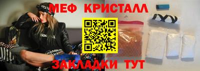 твердый Кингисепп