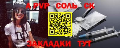 прущая мука Кимры