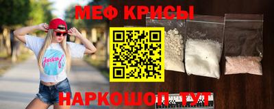 прущая мука Кимры