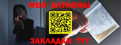 прущая мука Кимры