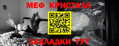экстази Кинель