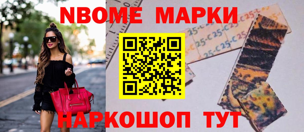 Кудрово  ЛСД экстази кислота  Вход с VPN  LSD-25 экстази кислота 